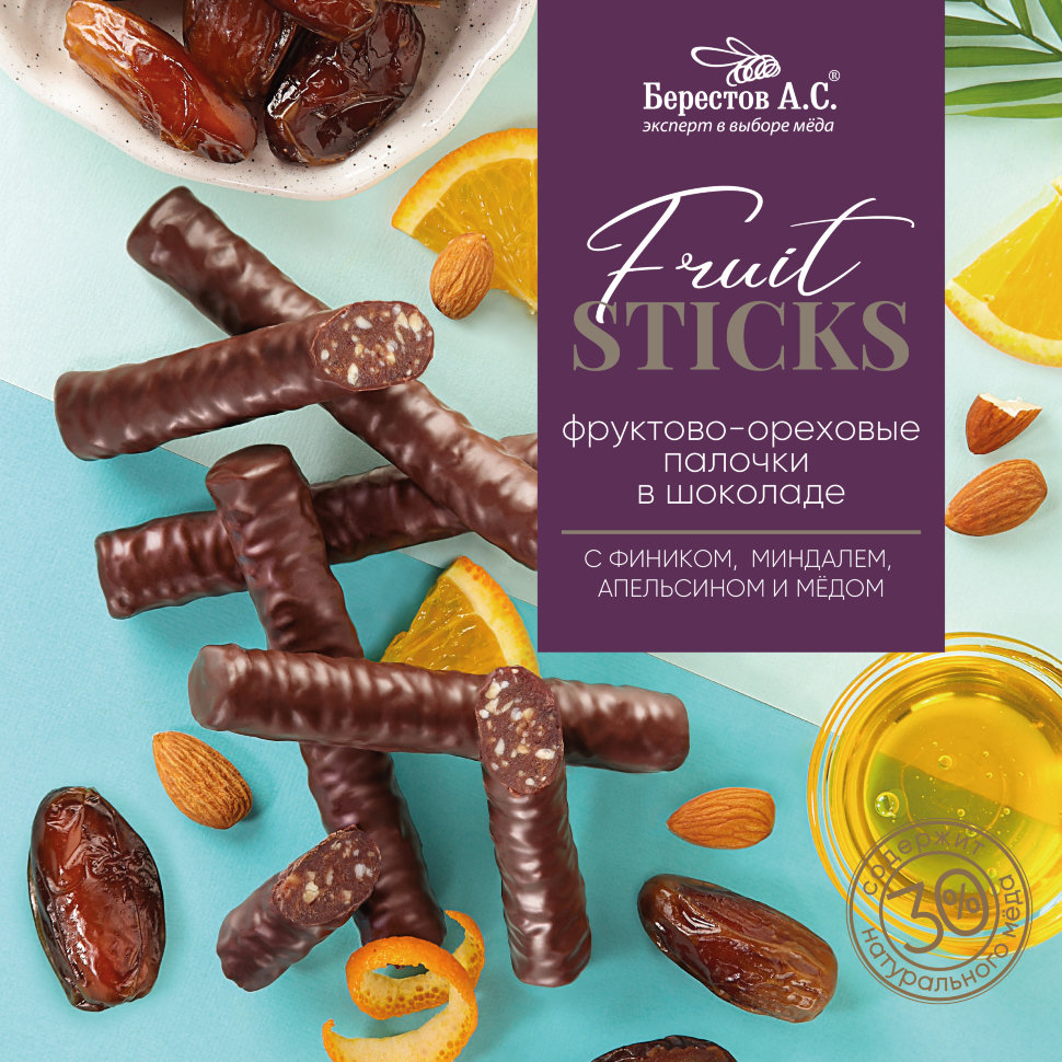  Берестов Fruit Stiсks с фиником, миндалём, апельсином и мёдом, 175г   в Тюмени