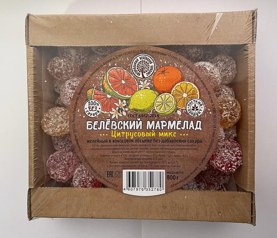  Мармелад белевский на фруктозе 800г "Цитрусовый микс"    в Тюмени