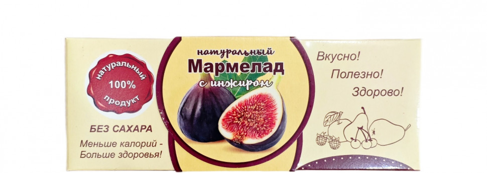  Мармелад натуральный "Инжир" 140г  в Тюмени