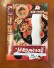  Мармелад "Органик"  Курага, Чернослив, грецкий орех, 180г 