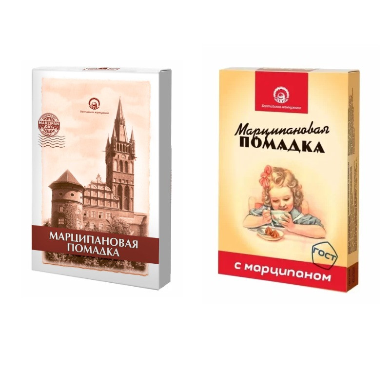  Балтийская жемчужина. Помадка Марципановая,150г (изображение на коробке в зависимости от наличия на складе) в Тюмени
